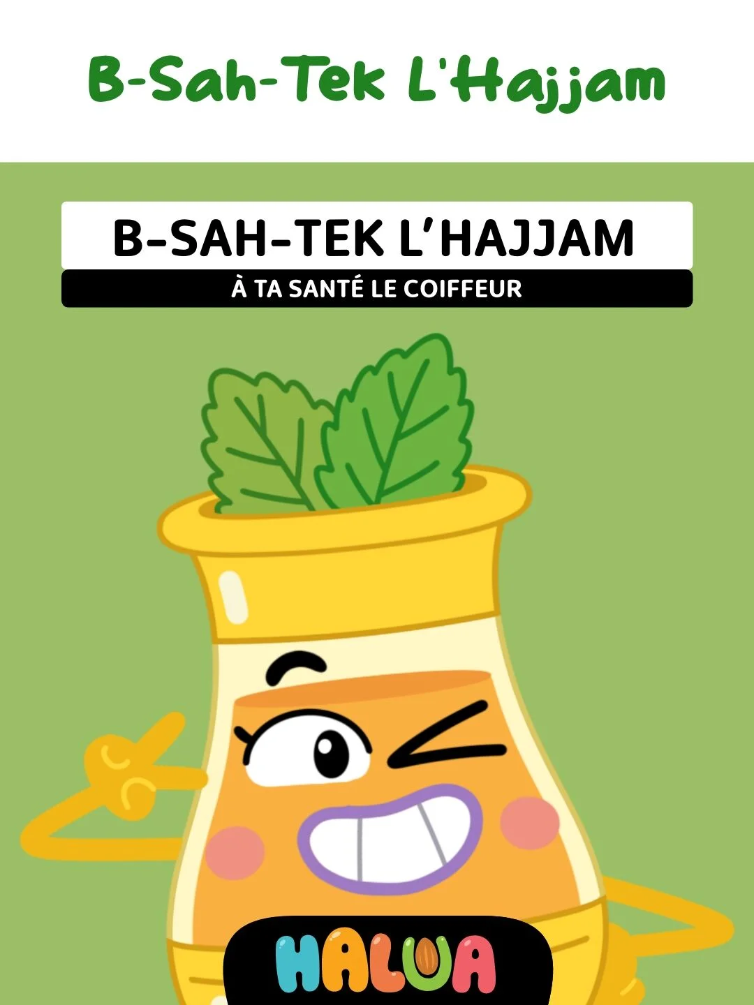 Mini-Phrase 8